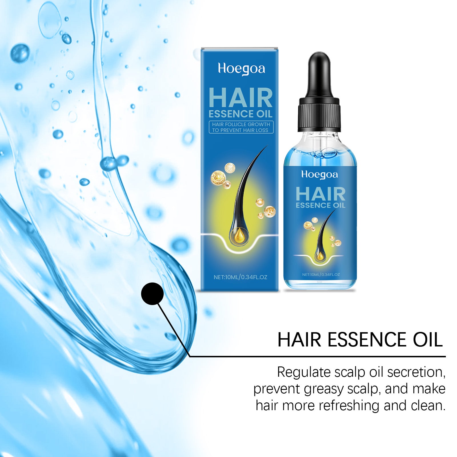 Hoegoa Hair Care Serum, Gently Moisturizes And Hydrates Smooth, Soft And Luminous Hair Treatment For Frizz